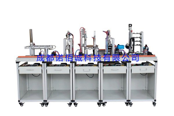 模塊式柔性自動(dòng)化生產(chǎn)線(xiàn)實(shí)訓(xùn)系統(tǒng)(6站)